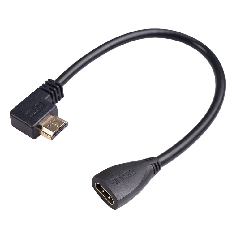 كابل محول HDL-03 بطول 30 سم HDMI ذكر بزاوية إلى أنثى، زاوية يسار، 90 درجة، 270 درجة