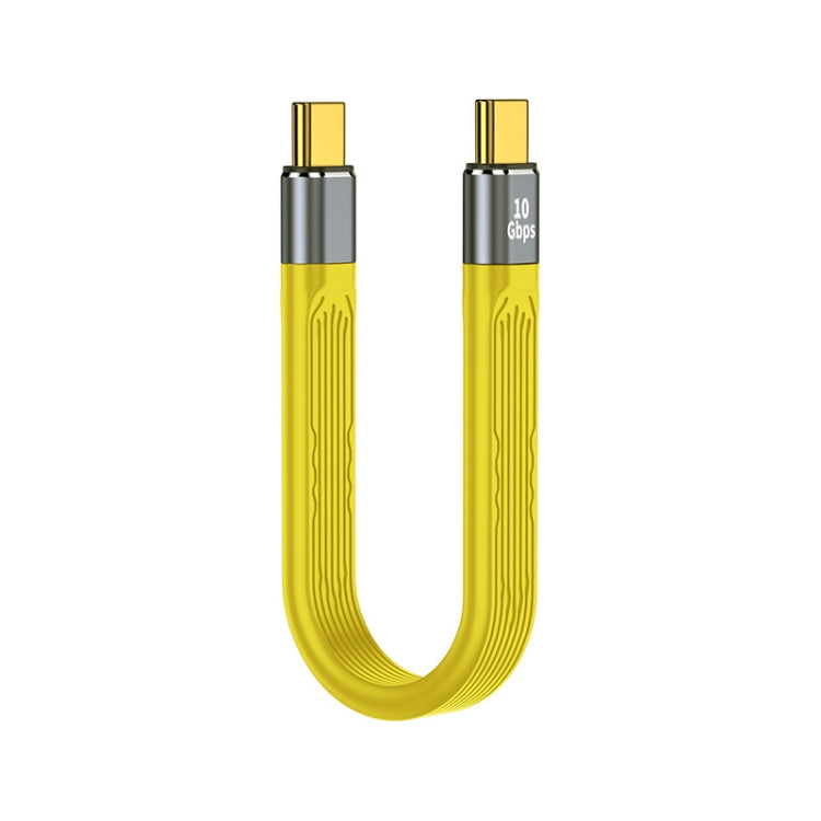 كابل بيانات مرن FPC USB-C/Type-C إلى USB-C/Type-C بقوة 100W وسرعة 10Gbps، الطول: 13.8 سم