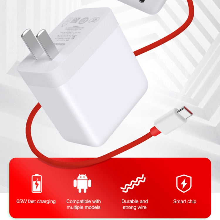 للهاتف المحمول OnePlus 9 شاحن فلاش وارب 65 واط، شاحن 65 واط، شاحن 65 واط + كابل شحن سريع 1 متر، شاحن 65 واط + كابل شحن سريع 1.5 متر، شاحن 65 واط + كابل شحن سريع 2 متر