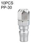 10 قطع موصلات هوائية سريعة من نوع C ذات قفل ذاتي، PF-20، PF-30، PF-40، PH-20، PH-30، PH-40، PM-20، PM-30، PM-40، PP-20، PP-30، PP-40، SF-20، SF-30، SF-40، SH-20، SH-30، SH-40، SM-20، SM-30، SM-40، SP-20، SP-30، SP-40، SF+PF-20، SF+PF-3...