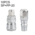 10 قطع موصلات هوائية سريعة من نوع C ذات قفل ذاتي، PF-20، PF-30، PF-40، PH-20، PH-30، PH-40، PM-20، PM-30، PM-40، PP-20، PP-30، PP-40، SF-20، SF-30، SF-40، SH-20، SH-30، SH-40، SM-20، SM-30، SM-40، SP-20، SP-30، SP-40، SF+PF-20، SF+PF-3...