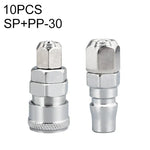 10 قطع موصلات هوائية سريعة من نوع C ذات قفل ذاتي، PF-20، PF-30، PF-40، PH-20، PH-30، PH-40، PM-20، PM-30، PM-40، PP-20، PP-30، PP-40، SF-20، SF-30، SF-40، SH-20، SH-30، SH-40، SM-20، SM-30، SM-40، SP-20، SP-30، SP-40، SF+PF-20، SF+PF-3...