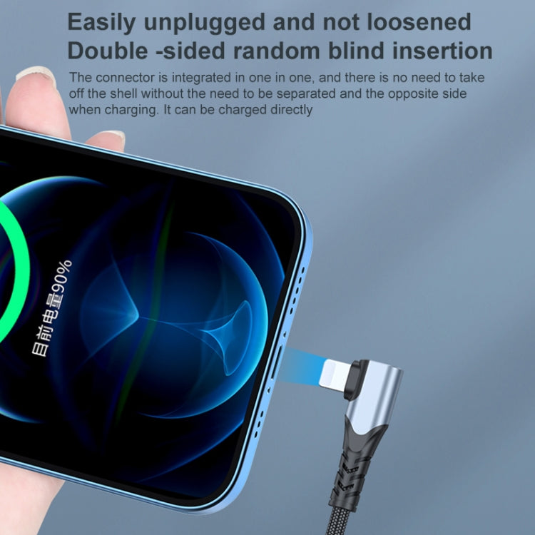 كابل بيانات USB-C/Type-C إلى 8 دبابيس مزدوج الزاوية ADC-009 بقوة 20 واط، 0.4 متر، 1 متر، 2 متر