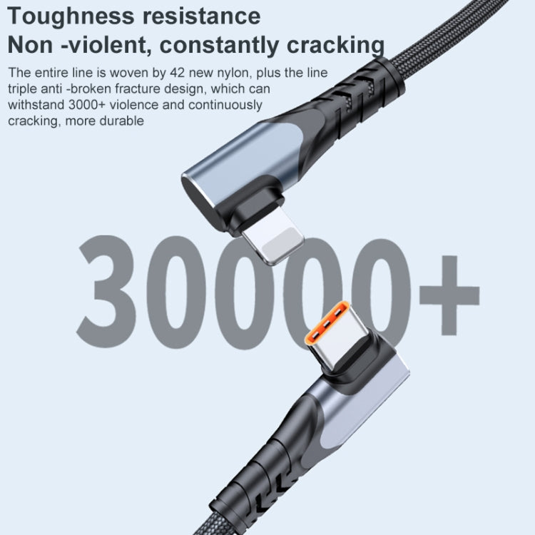 كابل بيانات USB-C/Type-C إلى 8 دبابيس مزدوج الزاوية ADC-009 بقوة 20 واط، 0.4 متر، 1 متر، 2 متر
