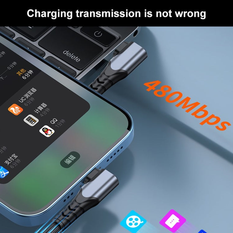 كابل بيانات USB-C/Type-C إلى 8 دبابيس مزدوج الزاوية ADC-009 بقوة 20 واط، 0.4 متر، 1 متر، 2 متر