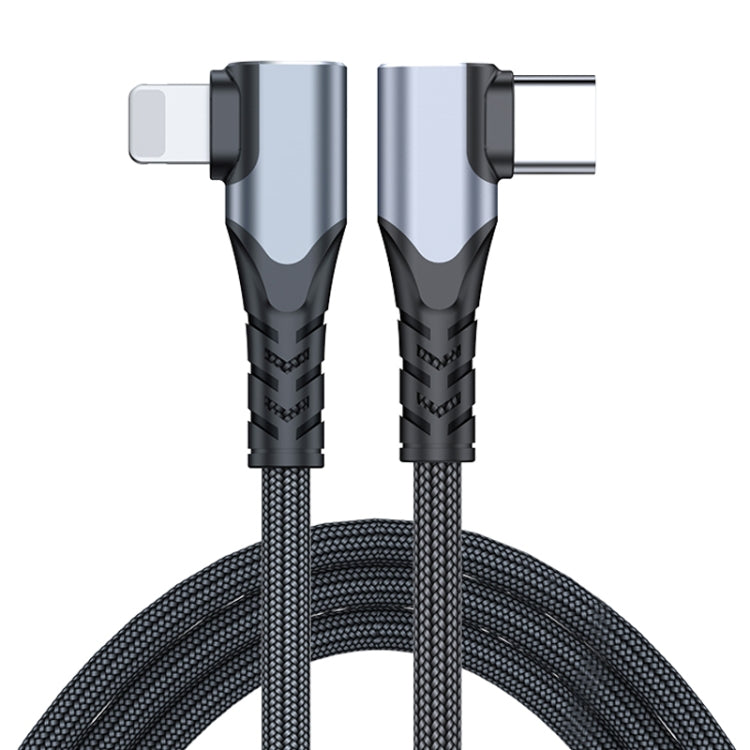 كابل بيانات USB-C/Type-C إلى 8 دبابيس مزدوج الزاوية ADC-009 بقوة 20 واط، 0.4 متر، 1 متر، 2 متر