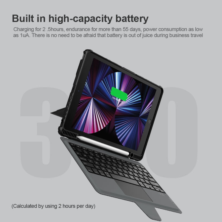 غطاء لوحة مفاتيح Nillkin Bumper Combo، لجهاز iPad 10.2 2019/2020/2021
