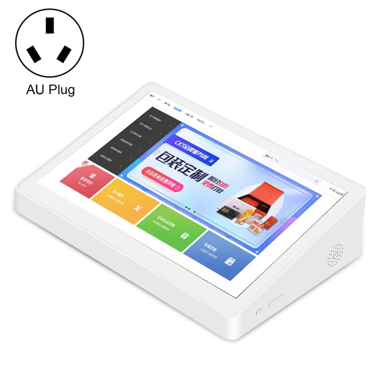 HSD1017T 10.1 inch Android 6.0 All in One Tablet PC, RK3288, 2GB+16GB, 10.1 inch RK3288 AU Plug, 10.1 inch RK3288 EU Plug, 10.1 inch RK3288 UK Plug, 10.1 inch RK3288 US Plug