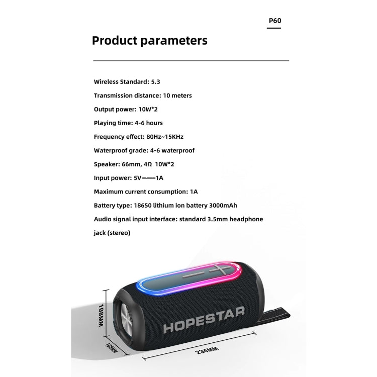 مكبر صوت HOPESTAR P60 مقاوم للماء بمعيار IPX6 بقوة 10W وقطر 66مم مع بلوتوث خارجي