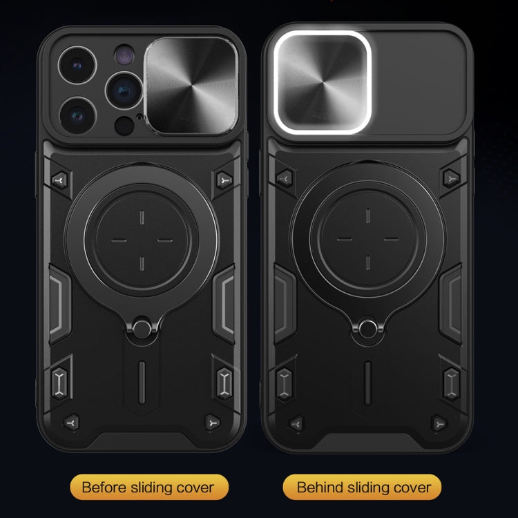 غطاء هاتف بممسك مغناطيسي منزلق بنقشة CD، لهواتف iPhone 14 Pro Max، iPhone 13 Pro Max، iPhone 13 Pro، iPhone 13، iPhone 12، iPhone 12 Pro Max، iPhone 12 Pro، iPhone 11 Pro Max