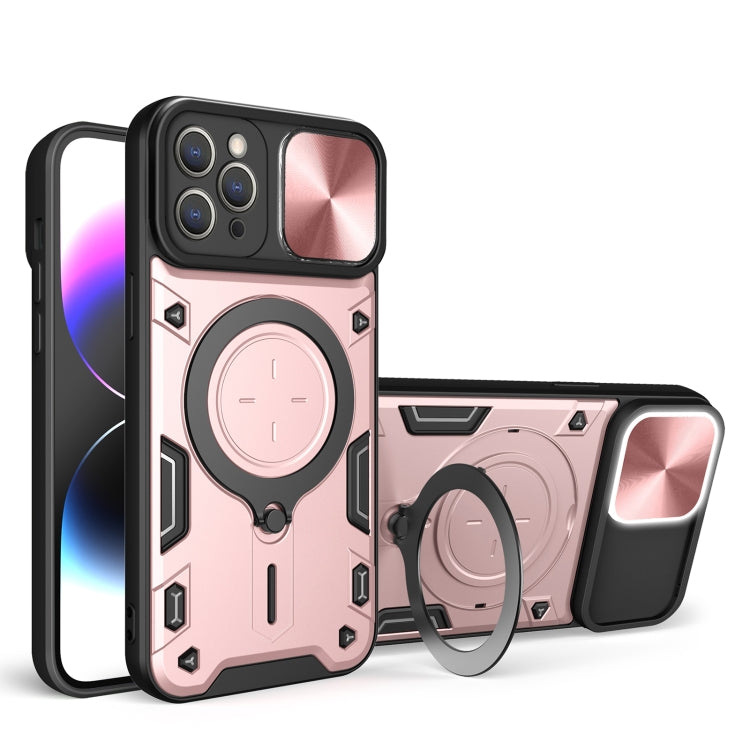 غطاء هاتف بممسك مغناطيسي منزلق بنقشة CD، لهواتف iPhone 14 Pro Max، iPhone 13 Pro Max، iPhone 13 Pro، iPhone 13، iPhone 12، iPhone 12 Pro Max، iPhone 12 Pro، iPhone 11 Pro Max