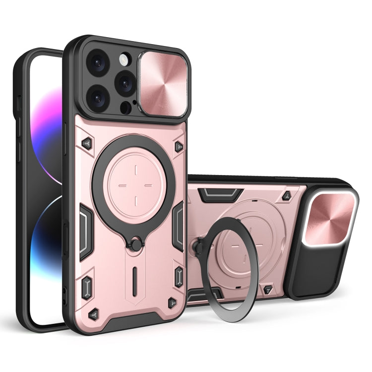 غطاء هاتف بممسك مغناطيسي منزلق بنقشة CD، لهواتف iPhone 17e / 16e، iPhone 17 Pro Max، iPhone 17 Pro، iPhone 17، iPhone Air، iPhone 16 Pro Max، iPhone 16 Pro، iPhone 16 Plus