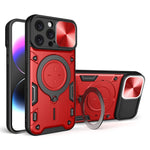 غطاء هاتف بممسك مغناطيسي منزلق بنقشة CD، لهواتف iPhone 17e / 16e، iPhone 17 Pro Max، iPhone 17 Pro، iPhone 17، iPhone Air، iPhone 16 Pro Max، iPhone 16 Pro، iPhone 16 Plus