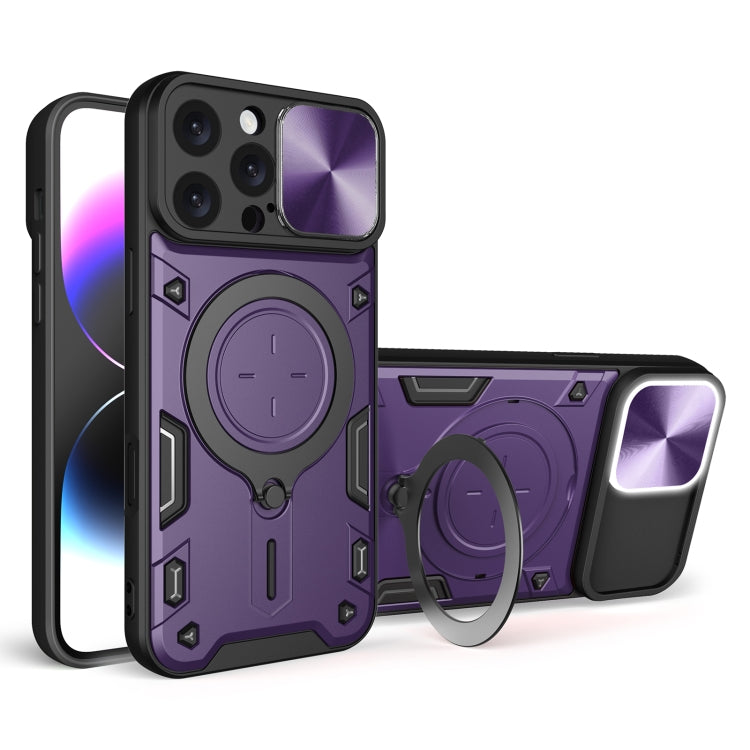 غطاء هاتف بممسك مغناطيسي منزلق بنقشة CD، لهواتف iPhone 17e / 16e، iPhone 17 Pro Max، iPhone 17 Pro، iPhone 17، iPhone Air، iPhone 16 Pro Max، iPhone 16 Pro، iPhone 16 Plus