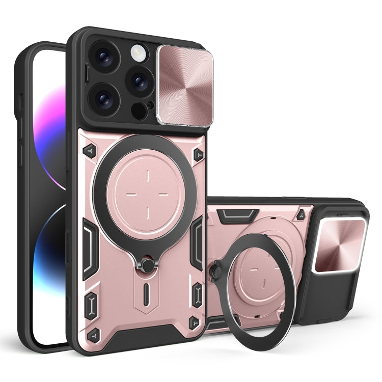 غطاء هاتف بممسك مغناطيسي منزلق بنقشة CD، لهواتف iPhone 17e / 16e، iPhone 17 Pro Max، iPhone 17 Pro، iPhone 17، iPhone Air، iPhone 16 Pro Max، iPhone 16 Pro، iPhone 16 Plus