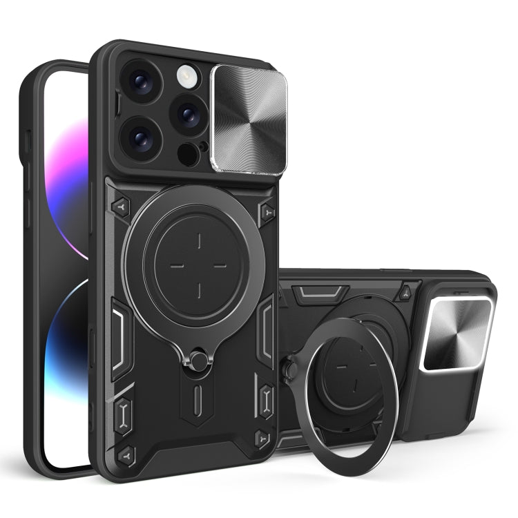 غطاء هاتف بممسك مغناطيسي منزلق بنقشة CD، لهواتف iPhone 17e / 16e، iPhone 17 Pro Max، iPhone 17 Pro، iPhone 17، iPhone Air، iPhone 16 Pro Max، iPhone 16 Pro، iPhone 16 Plus