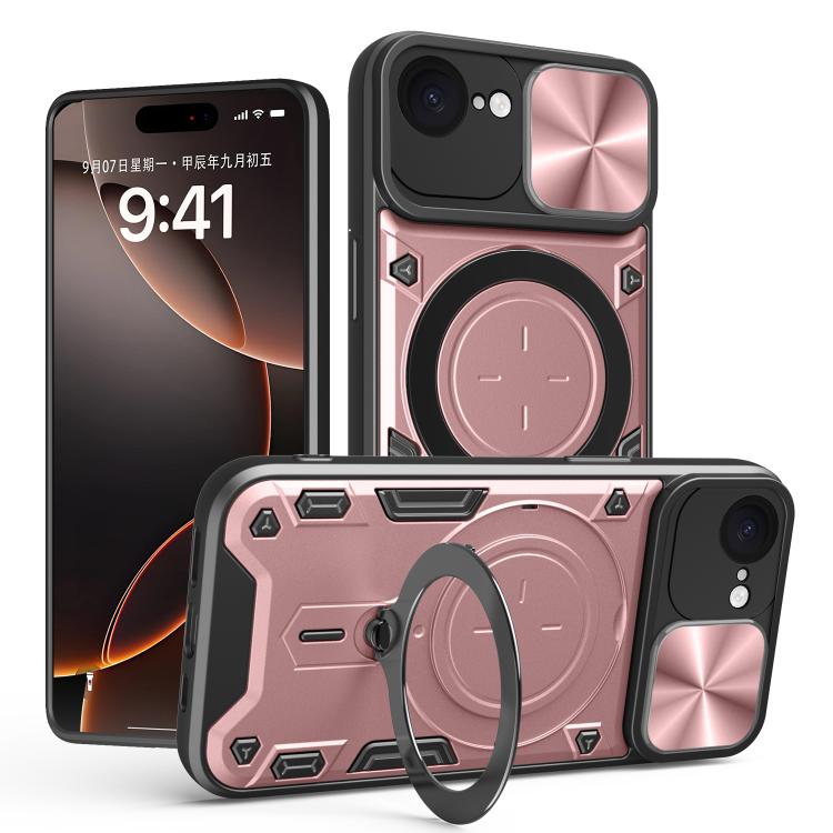 غطاء هاتف بممسك مغناطيسي منزلق بنقشة CD، لهواتف iPhone 17e / 16e، iPhone 17 Pro Max، iPhone 17 Pro، iPhone 17، iPhone Air، iPhone 16 Pro Max، iPhone 16 Pro، iPhone 16 Plus