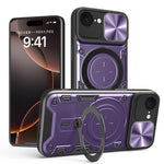 غطاء هاتف بممسك مغناطيسي منزلق بنقشة CD، لهواتف iPhone 17e / 16e، iPhone 17 Pro Max، iPhone 17 Pro، iPhone 17، iPhone Air، iPhone 16 Pro Max، iPhone 16 Pro، iPhone 16 Plus