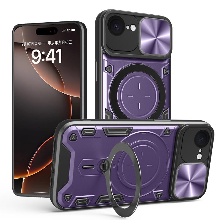 غطاء هاتف بممسك مغناطيسي منزلق بنقشة CD، لهواتف iPhone 17e / 16e، iPhone 17 Pro Max، iPhone 17 Pro، iPhone 17، iPhone Air، iPhone 16 Pro Max، iPhone 16 Pro، iPhone 16 Plus