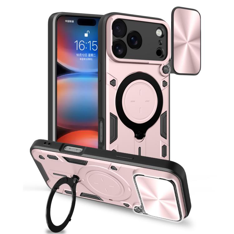 غطاء هاتف بممسك مغناطيسي منزلق بنقشة CD، لهواتف iPhone 17e / 16e، iPhone 17 Pro Max، iPhone 17 Pro، iPhone 17، iPhone Air، iPhone 16 Pro Max، iPhone 16 Pro، iPhone 16 Plus