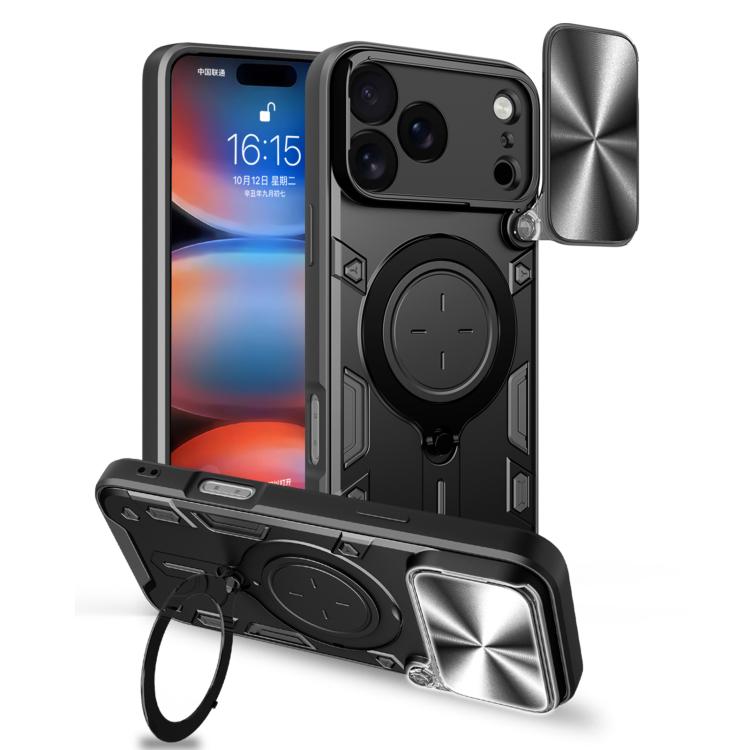 غطاء هاتف بممسك مغناطيسي منزلق بنقشة CD، لهواتف iPhone 17e / 16e، iPhone 17 Pro Max، iPhone 17 Pro، iPhone 17، iPhone Air، iPhone 16 Pro Max، iPhone 16 Pro، iPhone 16 Plus