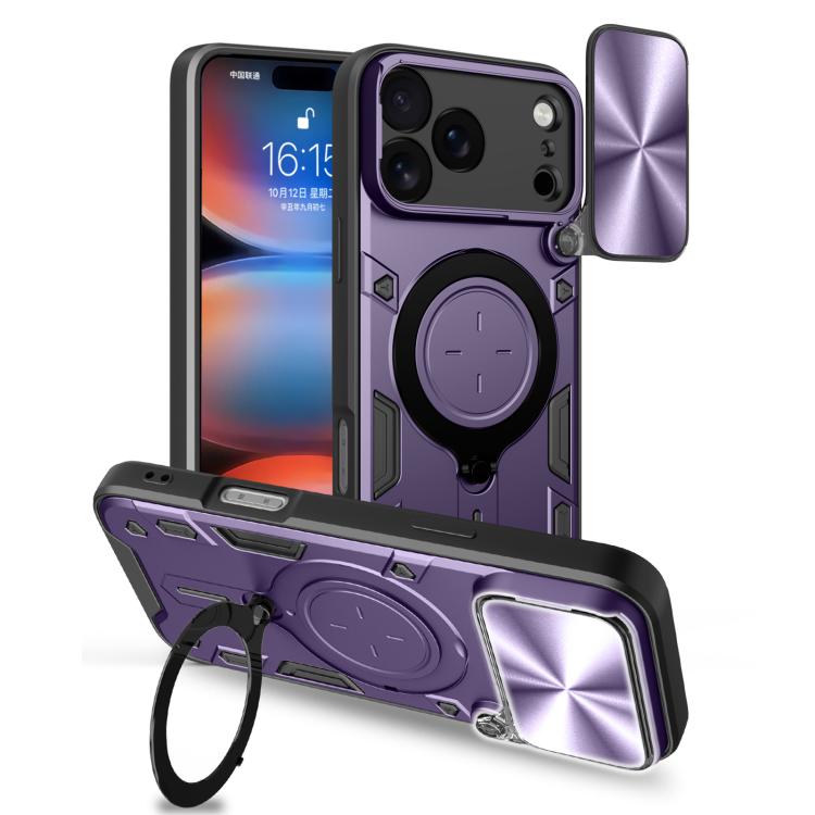 غطاء هاتف بممسك مغناطيسي منزلق بنقشة CD، لهواتف iPhone 17e / 16e، iPhone 17 Pro Max، iPhone 17 Pro، iPhone 17، iPhone Air، iPhone 16 Pro Max، iPhone 16 Pro، iPhone 16 Plus