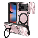 غطاء هاتف بممسك مغناطيسي منزلق بنقشة CD، لهواتف iPhone 17e / 16e، iPhone 17 Pro Max، iPhone 17 Pro، iPhone 17، iPhone Air، iPhone 16 Pro Max، iPhone 16 Pro، iPhone 16 Plus