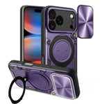 غطاء هاتف بممسك مغناطيسي منزلق بنقشة CD، لهواتف iPhone 17e / 16e، iPhone 17 Pro Max، iPhone 17 Pro، iPhone 17، iPhone Air، iPhone 16 Pro Max، iPhone 16 Pro، iPhone 16 Plus