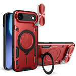 غطاء هاتف بممسك مغناطيسي منزلق بنقشة CD، لهواتف iPhone 17e / 16e، iPhone 17 Pro Max، iPhone 17 Pro، iPhone 17، iPhone Air، iPhone 16 Pro Max، iPhone 16 Pro، iPhone 16 Plus