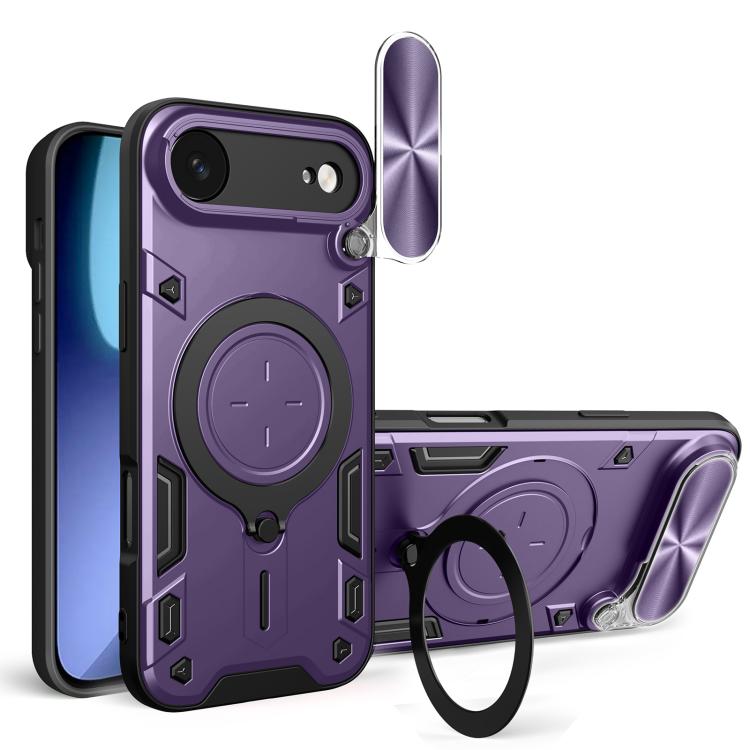 غطاء هاتف بممسك مغناطيسي منزلق بنقشة CD، لهواتف iPhone 17e / 16e، iPhone 17 Pro Max، iPhone 17 Pro، iPhone 17، iPhone Air، iPhone 16 Pro Max، iPhone 16 Pro، iPhone 16 Plus