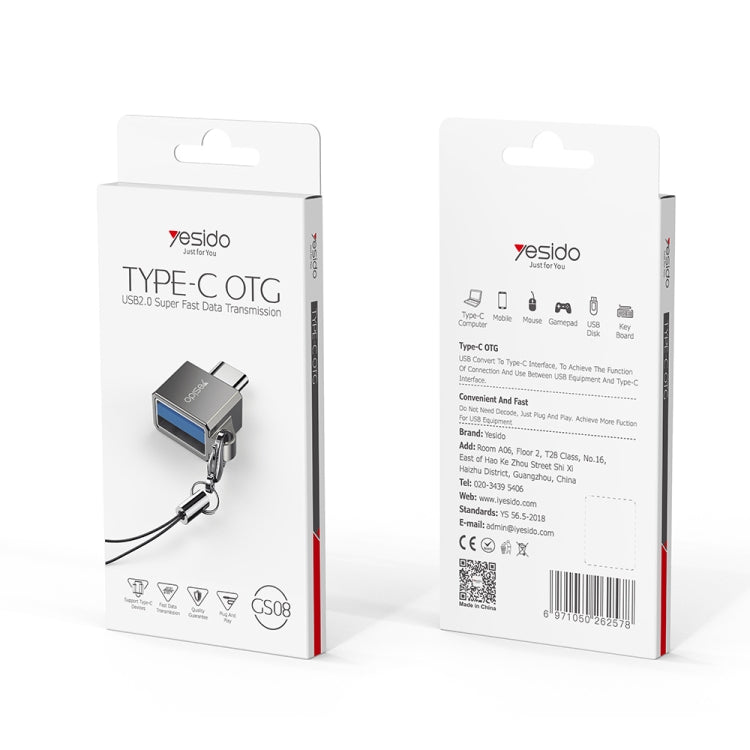 محول موصل صغير Yesido GS08 من Type-C إلى USB 3.0 OTG مع سلسلة مفاتيح