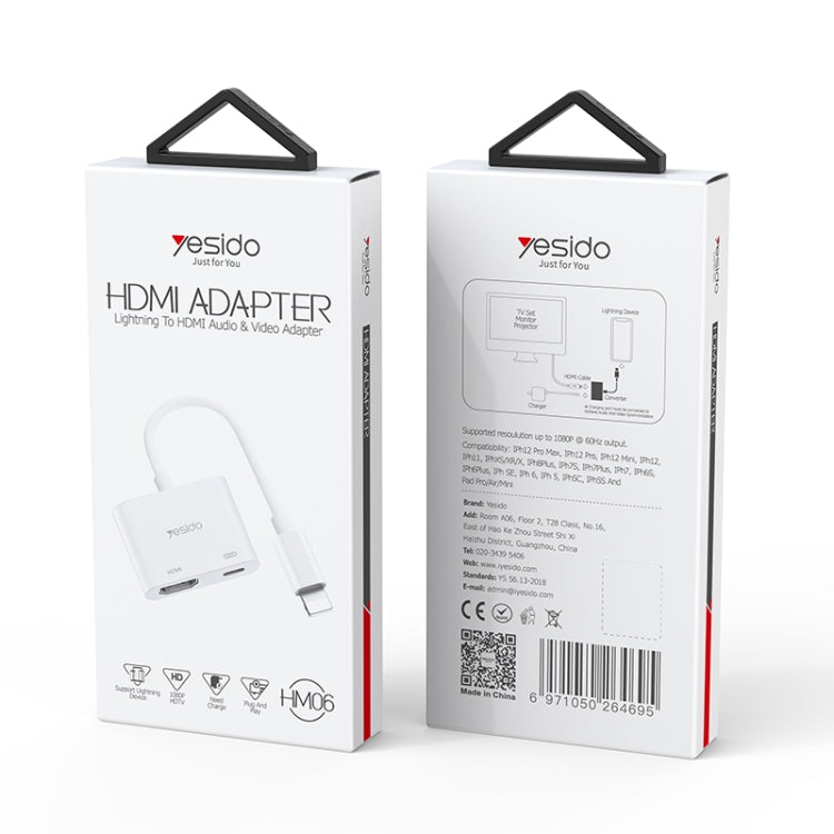 محول صوت وفيديو HDMI من 8 بن إلى Yesido HM06، HM06