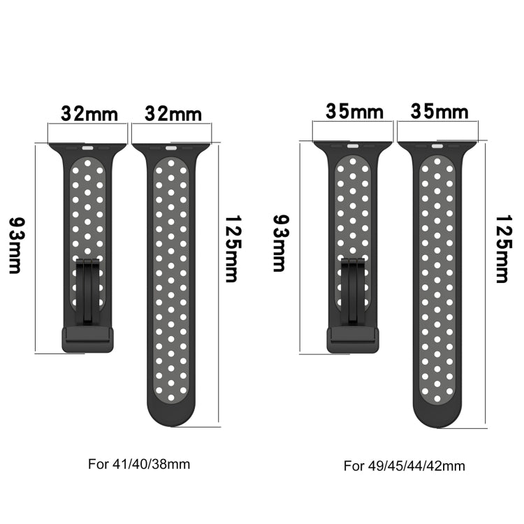 Magnetic Buckle Silicone Watch Band, For Apple Watch Series 9 45mm, For Apple Watch SE 2022 40mm, For Apple Watch Series 9 41mm