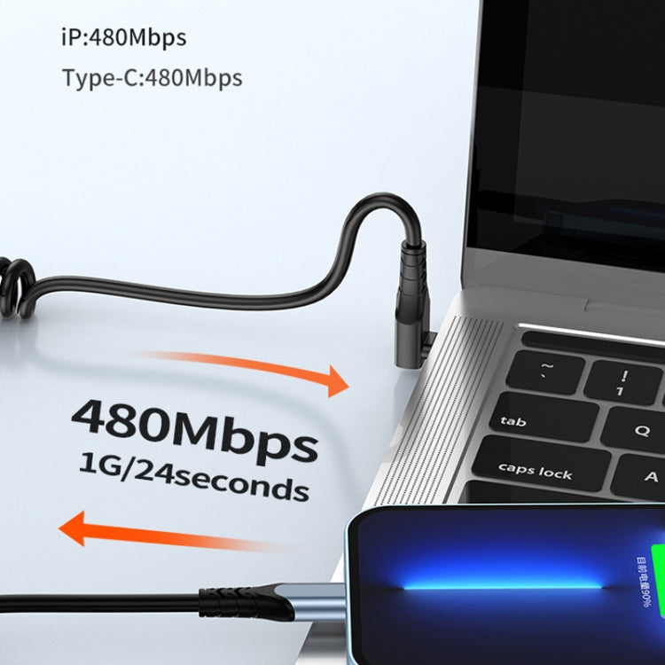 كابل بيانات شحن بنابض زاوية، الطول: 1.5 متر، Type-C إلى 8 دبابيس، Type-C إلى 8 دبابيس + Type-C