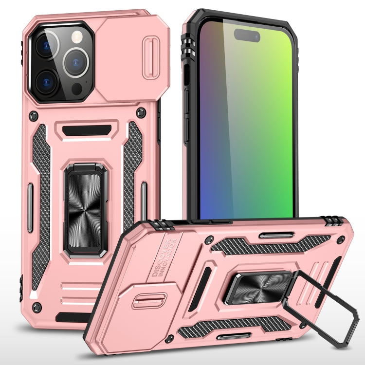 غطاء هاتف بدرع كاميرا من PC + TPU، لهواتف iPhone 16 Pro، iPhone 16 Plus، iPhone 16، iPhone 15 Pro Max، iPhone 15 Pro، iPhone 15 Plus