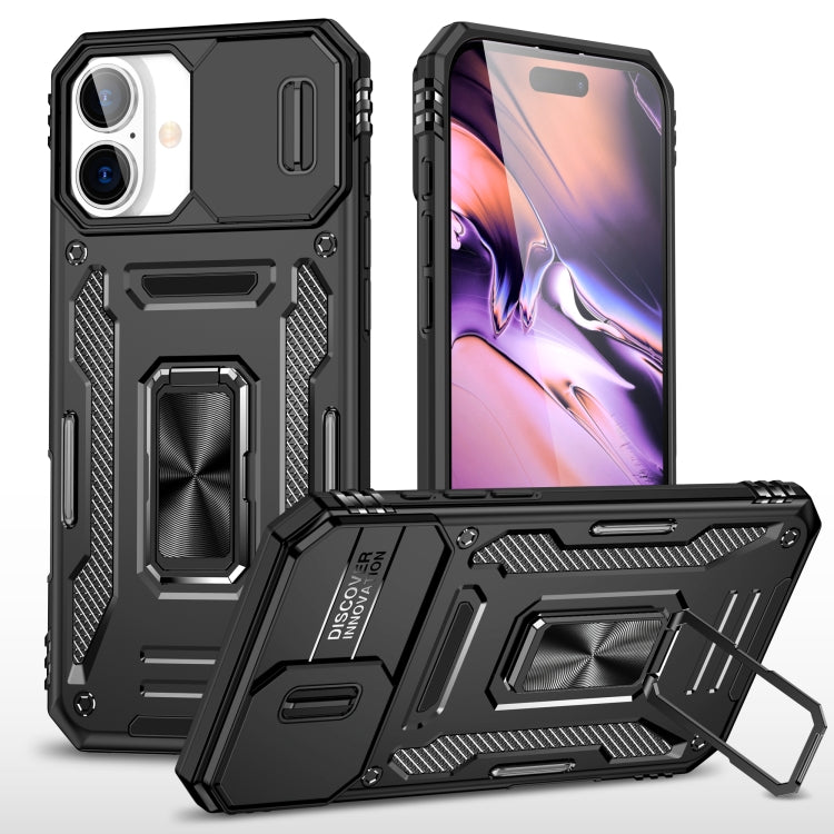 غطاء هاتف بدرع كاميرا من PC + TPU، لهواتف iPhone 16 Pro، iPhone 16 Plus، iPhone 16، iPhone 15 Pro Max، iPhone 15 Pro، iPhone 15 Plus