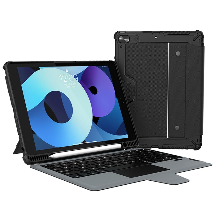 غطاء لوحة مفاتيح Nillkin Bumper Combo مع إضاءة خلفية، لجهاز iPad Pro 13 2024، لجهاز iPad Pro 11 2024، لجهاز iPad Pro 12.9 2020/2021/2022، لجهاز iPad Air 2020 10.9 / Air 2022 10.9 / Pro 11، لجهاز iPad الجيل العاشر 10.9 2022، لجهاز iPad 10.2 2019/2020/2021