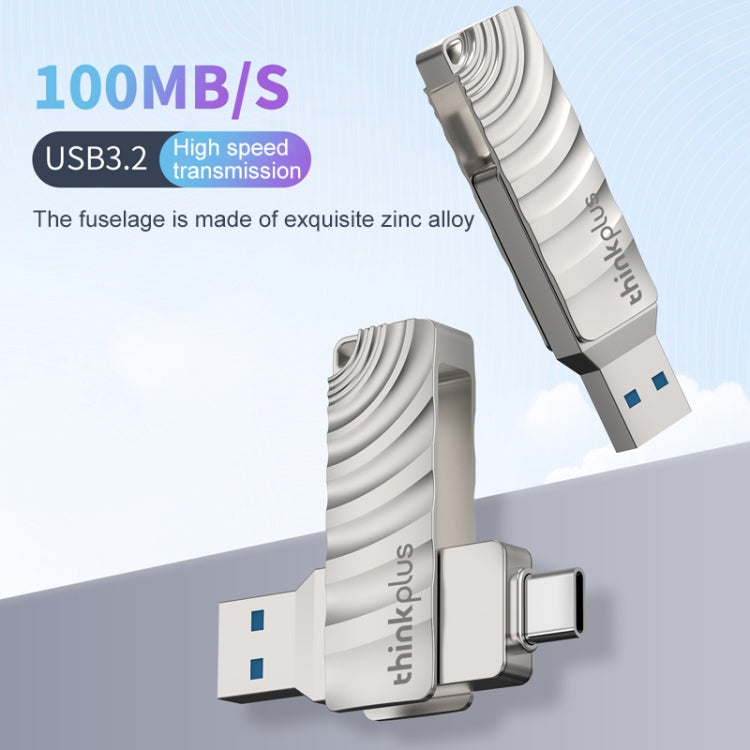 فلاش درايف Lenovo Thinkplus MU232 USB 3.2 + USB-C / Type-C برأس مزدوج، 64GB، 128GB، 256GB
