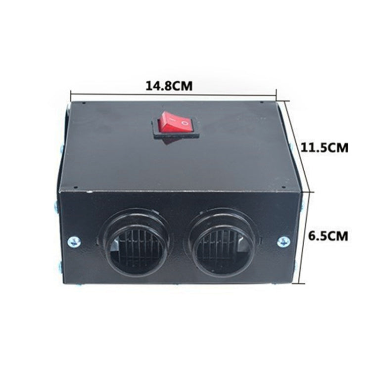 Car 500W High-power Electric Heater Defroster, 12V 2-hole, 24V 2-hole, 12V 4-hole, 24V 4-hole, 12V Classic 2-hole 600W
