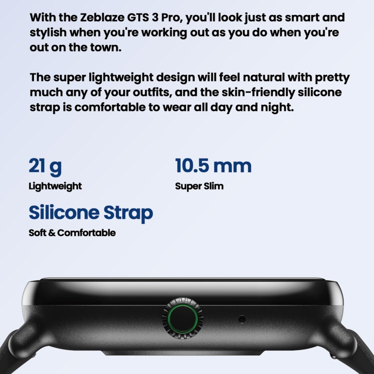ساعة ذكية Zeblaze GTS 3 Pro IP68 بشاشة HD 1.97 بوصة للياقة البدنية