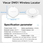 جهاز تعقب موقع لاسلكي لمفتاح السيارة VIECAR DW01 مضاد للضياع، VIECAR DW01