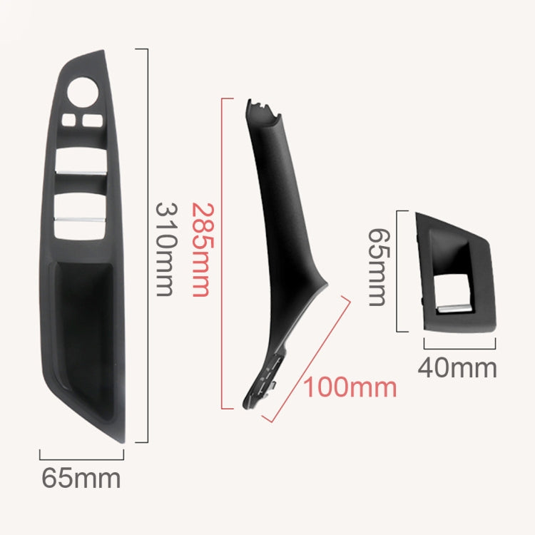 For BMW F10 / F18 5 Series 7pcs Car Inside Doors Handle Pull Trim Cover, 51417225874, Right Driving(Black), Right Driving(Beige Yellow), Right Driving(Beige White), Right Driving(Grey), Right Driving(Wine Red), Right Driving(Mocha Color)