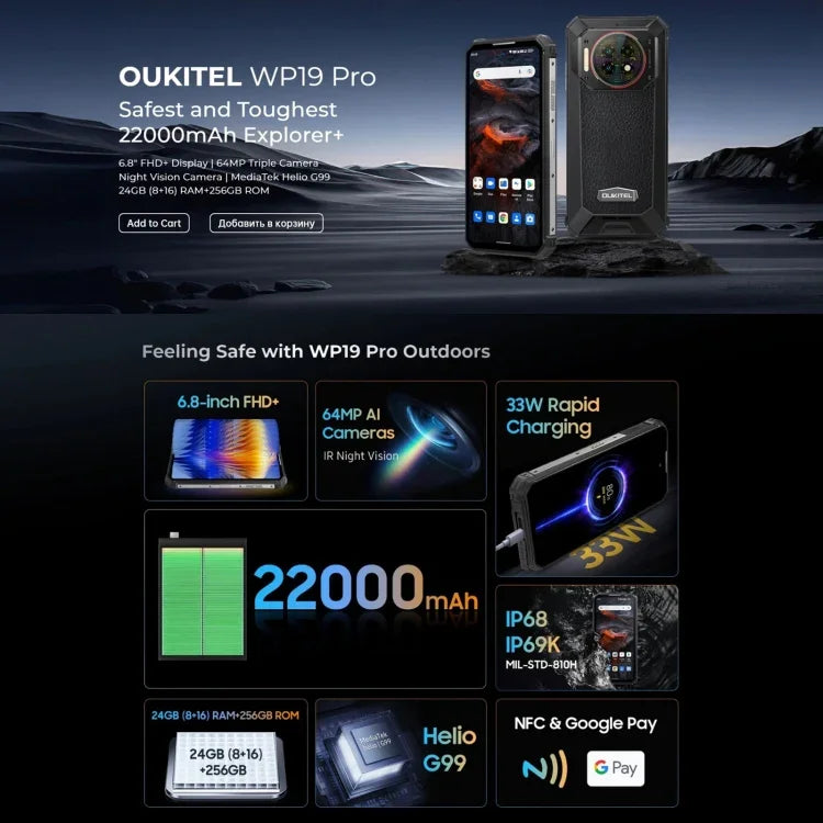 Oukitel WP19 Pro، شاشة 6.8 بوصة MediaTek Helio G99 ثماني النواة، NFC، الشبكة: 4G، WP19 Pro 8GB+256GB