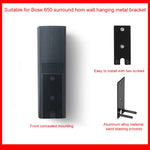 حامل معدني مثبت على الحائط لمكبر الصوت الخلفي المحيطي، لجهاز Bose LifeStyle 650