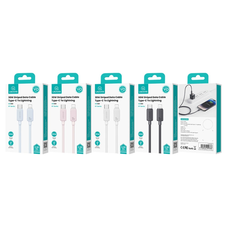 USAMS US-SJ697 كابل شحن سريع ونقل بيانات USB-C / Type-C إلى 8 دبابيس بقوة 30 واط مخطط، 1 متر، 2 متر، 3 متر