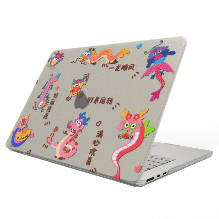 غطاء حماية غير لامع بطبعة UV للابتوب، لجهاز MacBook Pro 15.4 A1286