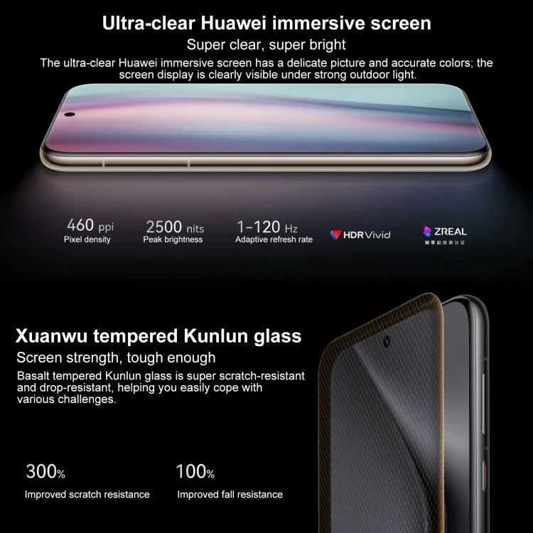 HUAWEI Pura 70 Ultra، التعرف على بصمة الإصبع على الشاشة، شاشة 6.8 بوصة HarmonyOS 4.2 معالج Kirin 9010 ثماني النواة حتى 2.3 جيجاهرتز، NFC، OTG، لا يدعم Google Play، 16GB+512GB، 16GB+1TB
