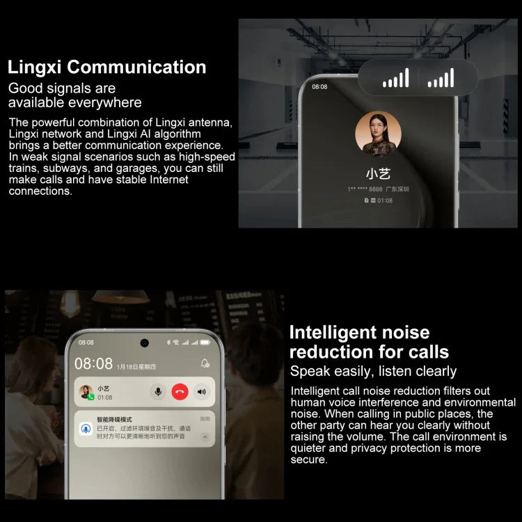 HUAWEI Pura 70 Ultra، التعرف على بصمة الإصبع على الشاشة، شاشة 6.8 بوصة HarmonyOS 4.2 معالج Kirin 9010 ثماني النواة حتى 2.3 جيجاهرتز، NFC، OTG، لا يدعم Google Play، 16GB+512GB، 16GB+1TB