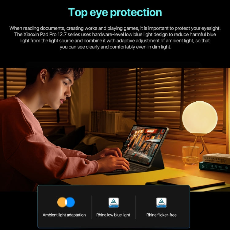 جهاز لوحي Lenovo Xiaoxin Pad Pro 12.7 بوصة 2025 واي فاي، ZUI 16، معالج MediaTek Dimensity 8300 ثماني النواة، يدعم بصمة الإصبع والتعرف على الوجه، 8 جيجابايت + 128 جيجابايت، 8 جيجابايت + 256 جيجابايت، 12 جيجابايت + 256 جيجابايت