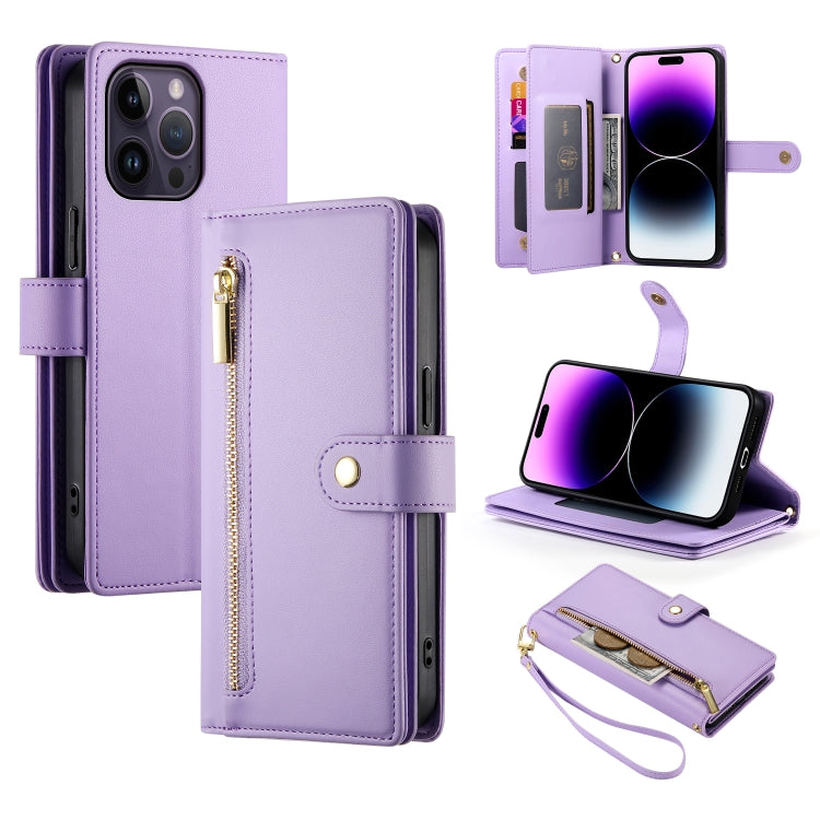 حقيبة محفظة بسحاب مع تسع فتحات بطاقات من الجلد لهاتف، لهواتف iPhone 14 Pro Max، iPhone 13 Pro Max، iPhone 13 Pro، iPhone 13، iPhone 13 mini، iPhone 12 / 12 Pro، iPhone 12 Pro Max، iPhone 12 mini